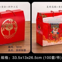 供應(yīng)吉祥如意、福禮禮盒