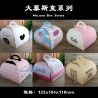 供應(yīng)大號手提慕斯盒烘焙蛋糕包裝盒手提西點盒子糕點慕斯盒