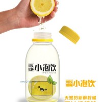 可續(xù)杯的，小泡飲