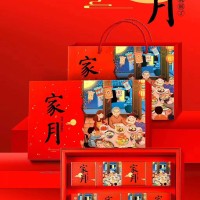 月餅盒設計、定制加工