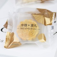烘焙包裝中秋月餅包裝袋