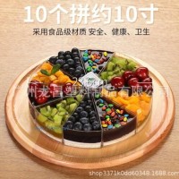 一次性塑料弧形三角慕斯杯木糠杯布丁杯8寸蛋糕切塊甜品杯慕斯盒1