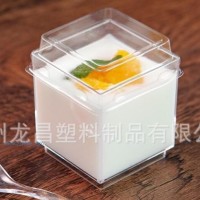 水果立方杯九宮格慕斯杯 正方形小盒子慕斯杯布丁杯酸奶杯木糠杯
