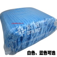 一次性無紡布條帽