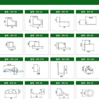 配件-簡圖系列4