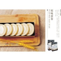 供應(yīng)原味蛋卷預(yù)拌粉