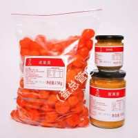 供應(yīng)咸蛋黃、蛋黃醬