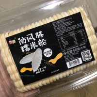 臺灣進口糯米船托，純糯米制作