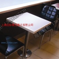 供應(yīng)蛋糕店配套產(chǎn)品凳子、椅子、面包盤等