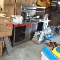 轉(zhuǎn)讓 1.8米工作臺