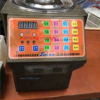 轉(zhuǎn)讓電腦糖果定量機(jī)