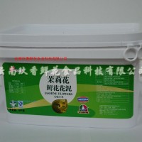 供應(yīng)茉莉花泥、花醬、餡料【烘焙專用】