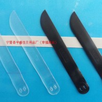 供應(yīng)蛋糕刀-c