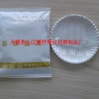 供應(yīng)精品三合一 a