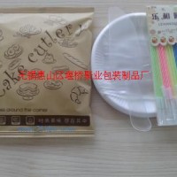 供應(yīng)高級通版4合1