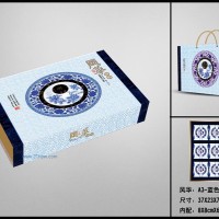 供應(yīng)月餅盒風(fēng)華（藍色）