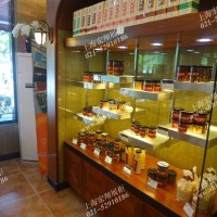 供應(yīng)053干點(diǎn)柜