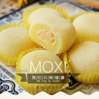 供應(yīng)栗香Q團(tuán) 麻薯