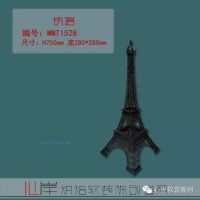 供應(yīng)烘焙軟裝產(chǎn)品MMT152鐵塔