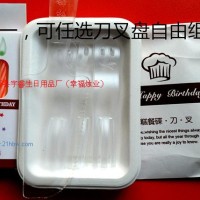 供應(yīng)刀叉勺盤蠟燭組合4合1經(jīng)典組合