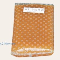 供應(yīng)伍仁專用冬蓉