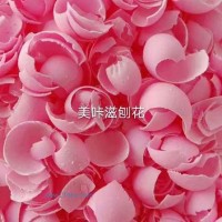 供應(yīng)巧克力刨花（紅色）