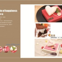 供應(yīng)品味幸福