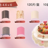 供應(yīng)短貼邊