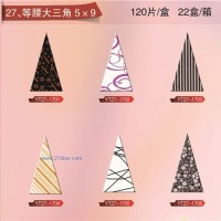 供應(yīng)等腰大三角巧克力