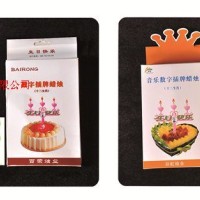 供應(yīng)插排蠟臺(tái)3