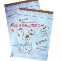 供應(yīng)塑料包裝袋A4