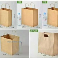 供應(yīng)烘焙包裝沖 孔 袋