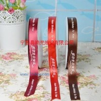 供應(yīng)扎絲彩帶