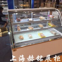 供應(yīng)餅店、蛋糕展柜，冷柜HM08