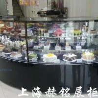 供應(yīng)餅店、蛋糕展柜，冷柜HM11