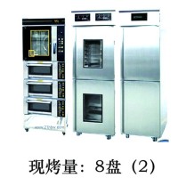 供應(yīng)現(xiàn)烤店組合設(shè)備系列 現(xiàn)烤量：8盤（2）