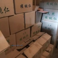 供應(yīng)云南大姚核桃仁