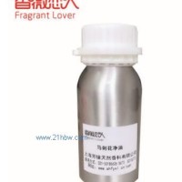 供應(yīng) 馬刺花玫瑰浸膏，野玫瑰浸膏，墨紅浸膏