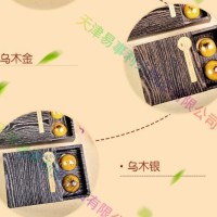 廠家直銷烏木銀木紋 四粒裝蛋黃酥禮盒