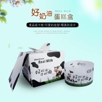 供應(yīng)烘焙包裝蛋糕盒