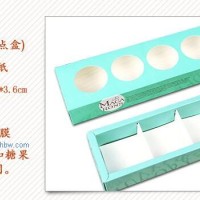新款歐式五只裝 馬卡龍點(diǎn)心盒 西點(diǎn)烘焙包裝盒批發(fā)