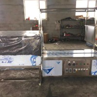 自動(dòng)槽子糕機(jī)