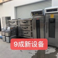 面向全國出售、回收二手烘焙設(shè)備