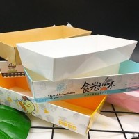 供應長方分體紙塑盒