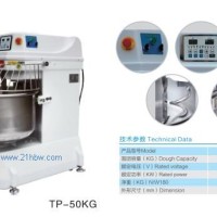 全自動(dòng)雙速和面機(jī)50升