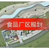 提供食品工廠廠區(qū)規(guī)劃方案