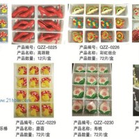 供應(yīng)巧克力裝飾系列