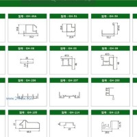 供應(yīng)配件-簡圖系列2