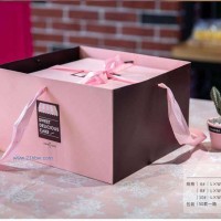 供應手提四件套蛋糕盒，款式新穎