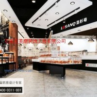 提供洛杉奇面包蛋糕店裝修設(shè)計(jì)服務(wù)